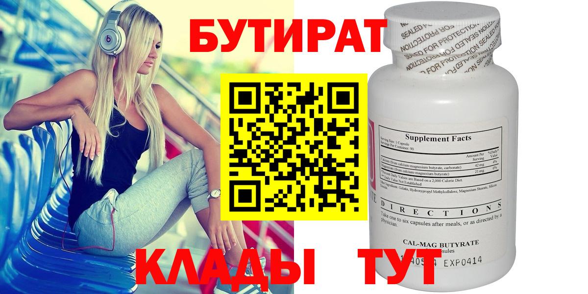 COCAIN Кандалакша