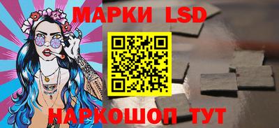 СК Берёзовский