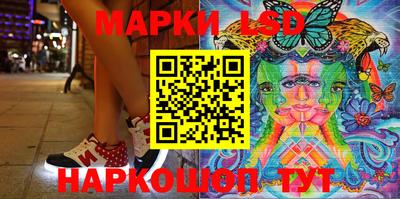 СК Берёзовский