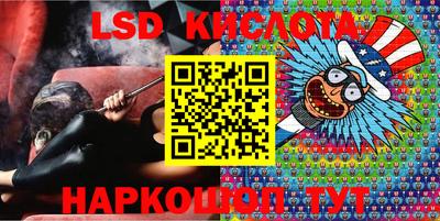 СК Берёзовский