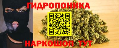 СК Берёзовский