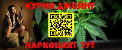 крисы Беслан