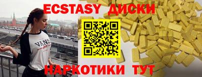 MESCALINE Кулебаки