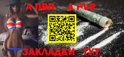 дмт Кумертау