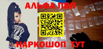 СК Берёзовский