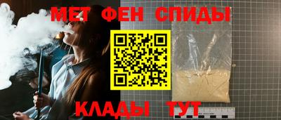 СК Берёзовский