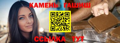 СК Берёзовский