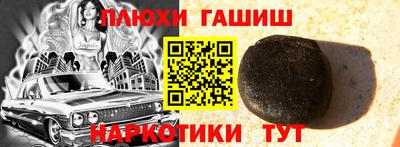 СК Берёзовский