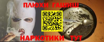 СК Берёзовский