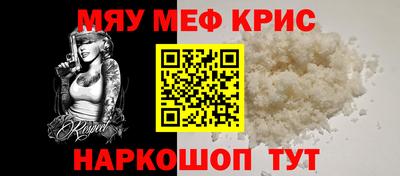 Альфа ПВП Бийск