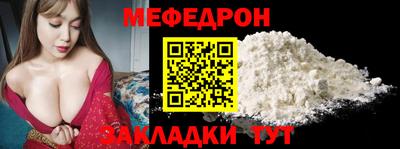 Альфа ПВП Бийск