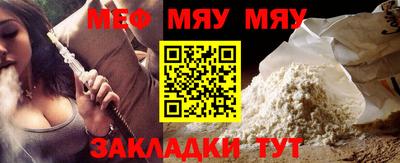 СК Берёзовский