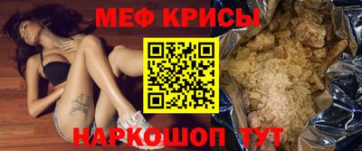 СК Берёзовский