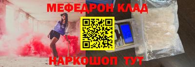Альфа ПВП Бийск